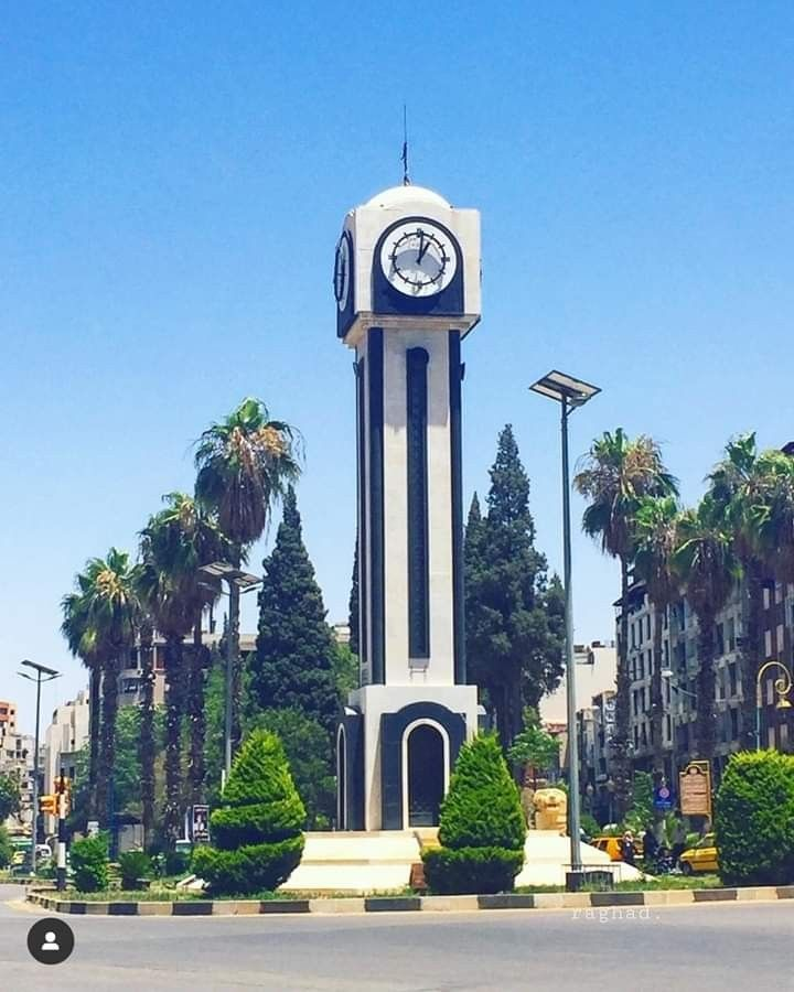 حمص